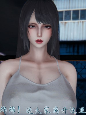 宠物捕捉大师26-31_0719