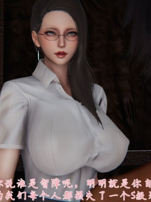 宠物捕捉大师26-31_0733