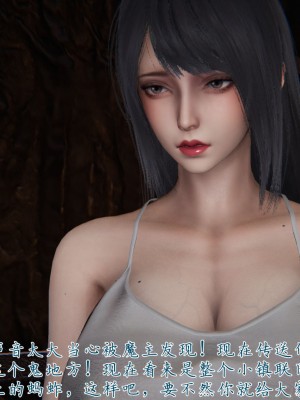 宠物捕捉大师26-31_0736