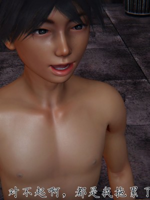 宠物捕捉大师26-31_0738