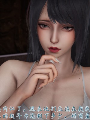 宠物捕捉大师26-31_0740