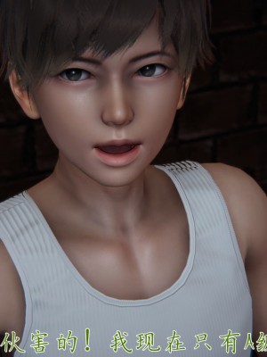 宠物捕捉大师26-31_0741