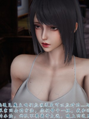 宠物捕捉大师26-31_0745