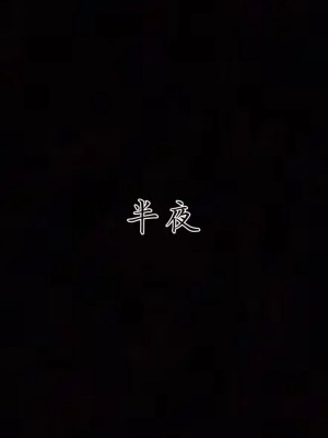 宠物捕捉大师26-31_0748