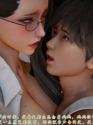 宠物捕捉大师26-31_0762