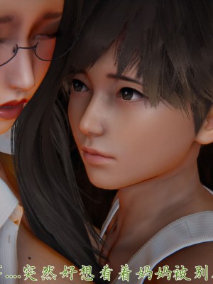 宠物捕捉大师26-31_0769