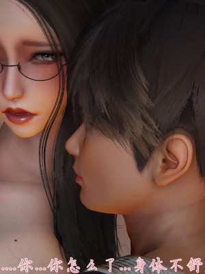 宠物捕捉大师26-31_0770