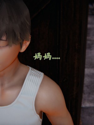 宠物捕捉大师26-31_0778