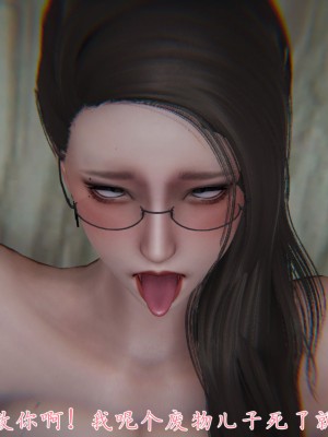 宠物捕捉大师26-31_0788