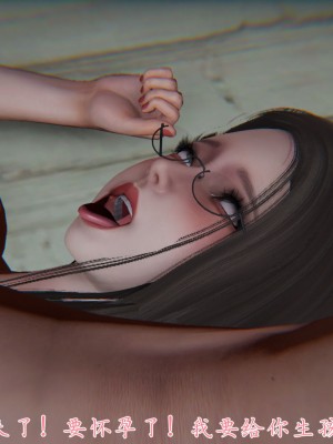 宠物捕捉大师26-31_0791