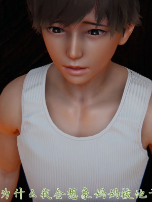 宠物捕捉大师26-31_0793