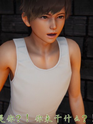 宠物捕捉大师26-31_0795