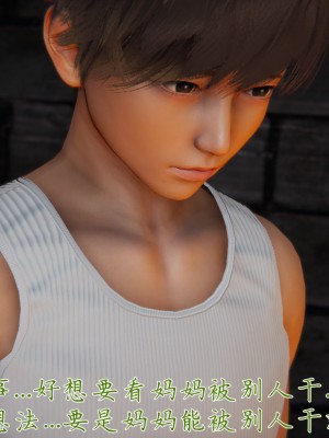 宠物捕捉大师26-31_0802