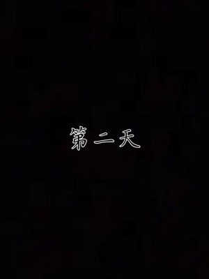 宠物捕捉大师26-31_0811