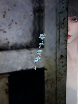 宠物捕捉大师26-31_0812