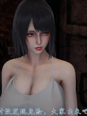 宠物捕捉大师26-31_0813