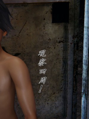 宠物捕捉大师26-31_0814