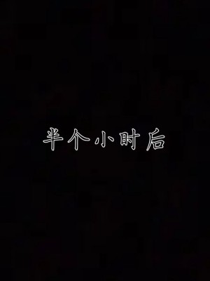 宠物捕捉大师26-31_0817