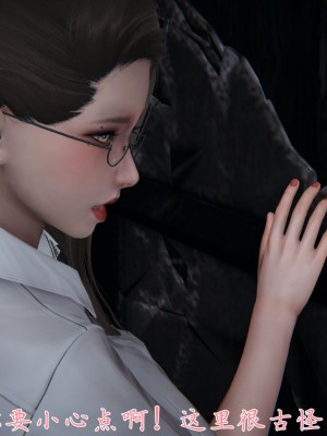 宠物捕捉大师26-31_0819