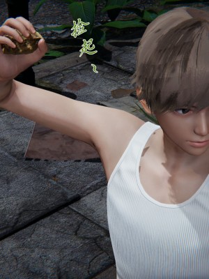 宠物捕捉大师26-31_0825