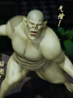 宠物捕捉大师26-31_0828