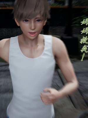 宠物捕捉大师26-31_0829