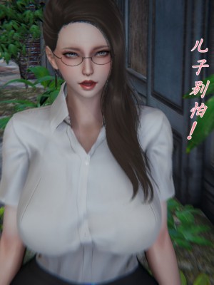 宠物捕捉大师26-31_0831