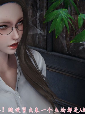 宠物捕捉大师26-31_0835