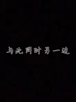 宠物捕捉大师26-31_0839