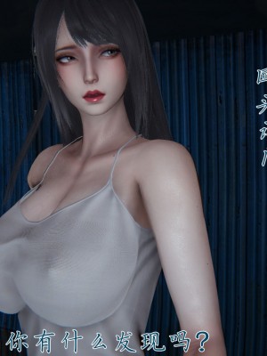 宠物捕捉大师26-31_0841