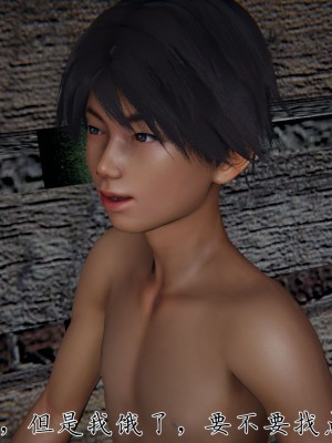 宠物捕捉大师26-31_0842