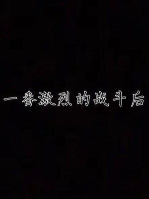 宠物捕捉大师26-31_0853