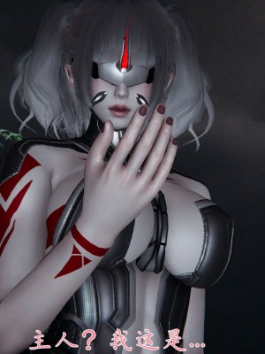 宠物捕捉大师26-31_0855