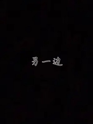 宠物捕捉大师26-31_0866