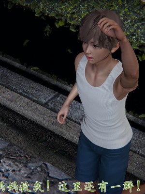 宠物捕捉大师26-31_0867