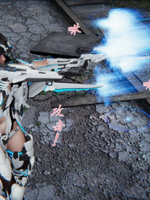 宠物捕捉大师26-31_0870