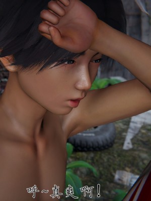 宠物捕捉大师26-31_0877