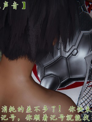 宠物捕捉大师26-31_0878