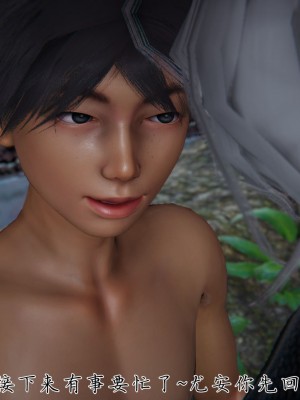 宠物捕捉大师26-31_0879