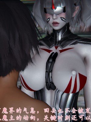 宠物捕捉大师26-31_0880