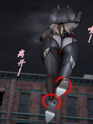 宠物捕捉大师26-31_0893