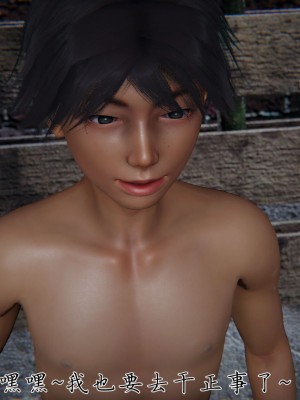 宠物捕捉大师26-31_0894