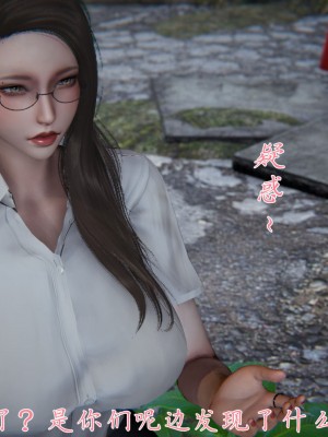 宠物捕捉大师26-31_0903