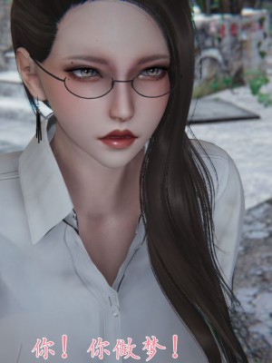 宠物捕捉大师26-31_0905