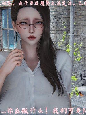 宠物捕捉大师26-31_0908