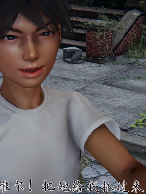 宠物捕捉大师26-31_0911