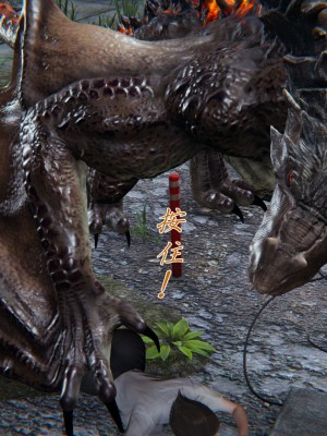 宠物捕捉大师26-31_0913