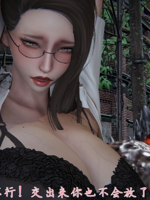 宠物捕捉大师26-31_0918