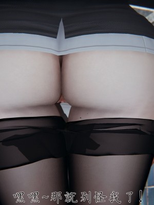 宠物捕捉大师26-31_0919