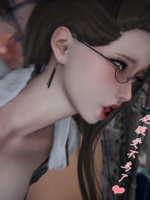 宠物捕捉大师26-31_0944